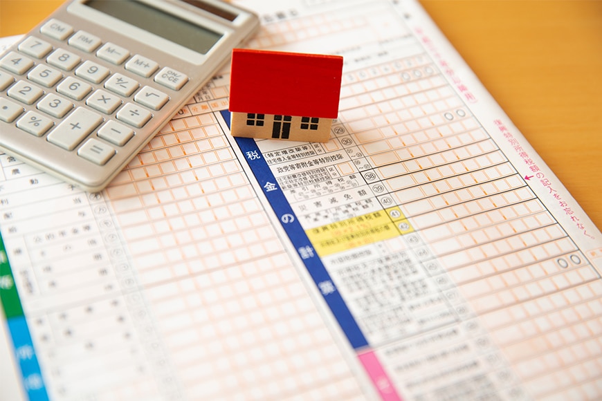 【2024年版】リフォームした年の確定申告ガイド