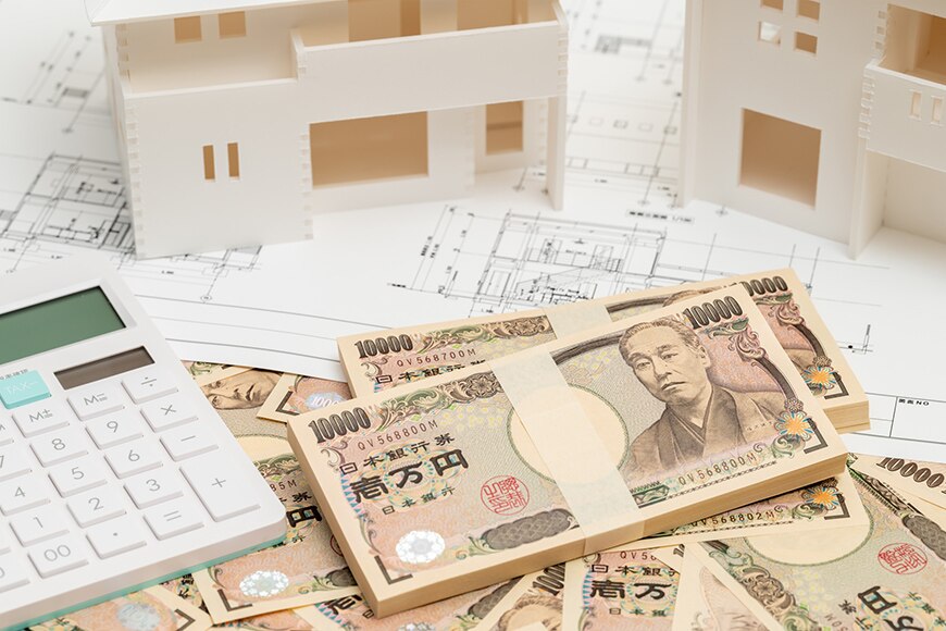 【2024年度】リフォームに活用できる補助金を総まとめ!【対象者と上限額がすぐわかる】