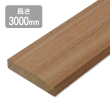 セランガンバツ105×20×3000