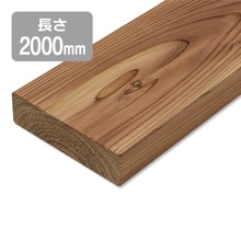 屋久島地杉 140×38×2000