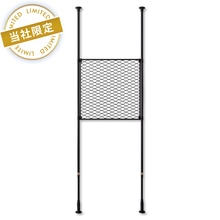 DRAW A LINE 102 Partition A set