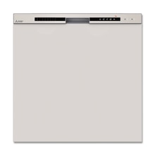 三菱 食器洗い乾燥機 浅型 面材 EW-45R3SM