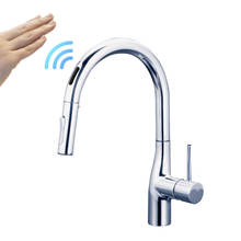 ファルベル センサー式シャワー付混合水栓(寒冷地用)