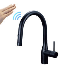 ファルベル センサー式シャワー付混合水栓 ブラックマット