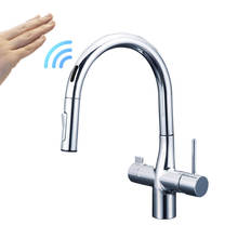 ファルベル センサー式シャワー付アンダーシンク型浄水器混合栓