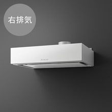 ラフィット 右排気 W900 ホワイト