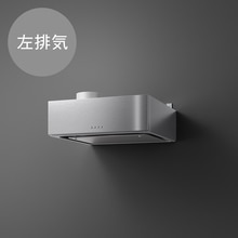 ラフィット 左排気 W600 ステンレス