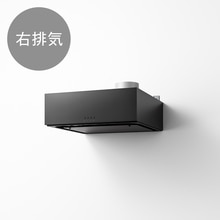 ラフィット 右排気 W600 ブラック