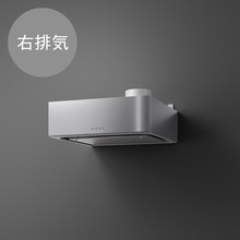 ラフィット 右排気 W600 ステンレス