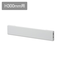 ラフィット 横幕板 H300用 ホワイト