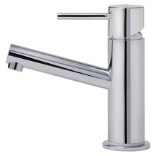 ニューベガ混合水栓