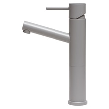 ニューベガトール混合水栓 グレーマット