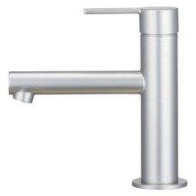 ルシッソ混合水栓 ニッケルシルバー