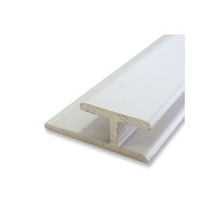 アルミジョイナー 目地ホワイト