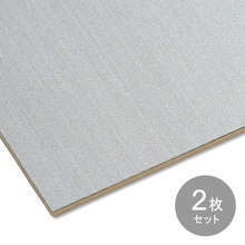 不燃マグボード ソニックシルバー(3×6)2枚入り D336VQF0