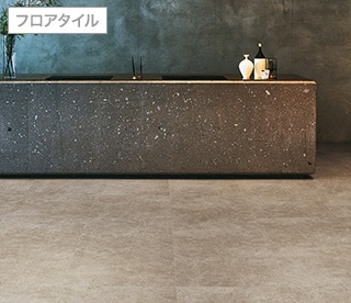 マティルW クラフトモルタル