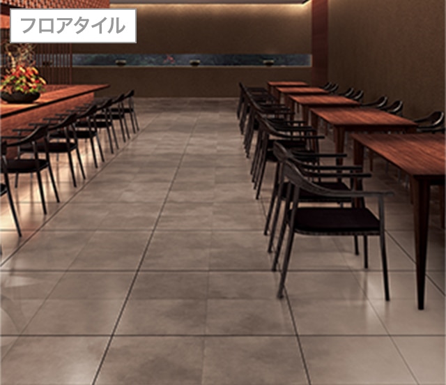 マティル メタル