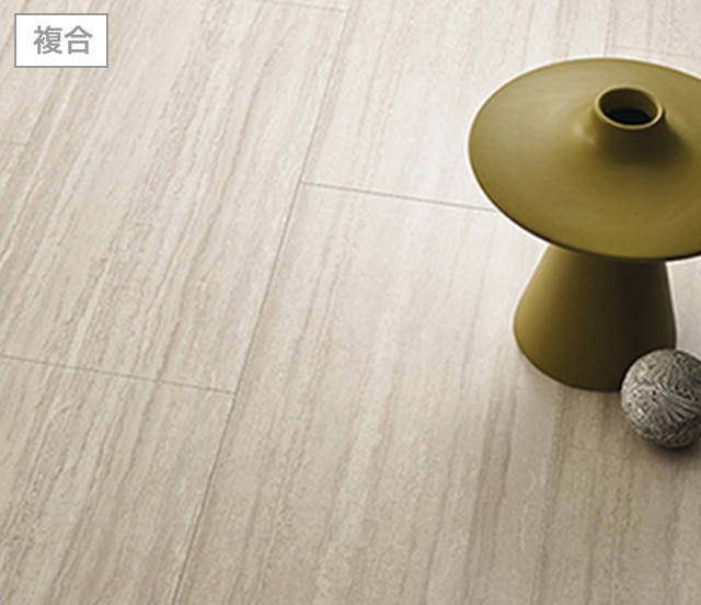 ハピアフロア石目柄