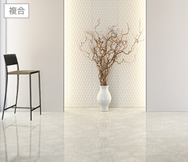 ハピアフロア石目柄