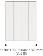 2枚扉