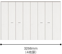 4枚扉