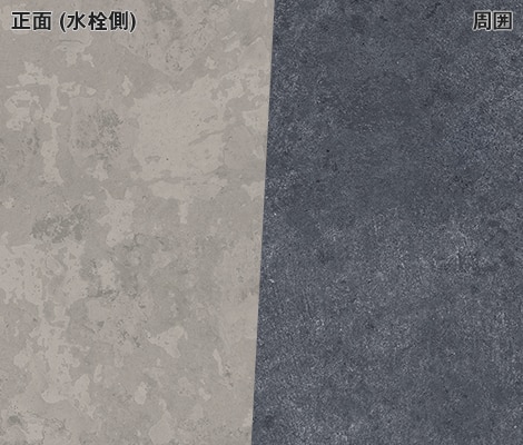 ロウグレイ×墨モルタル