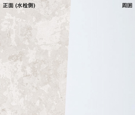 ロウライト×グレースホワイト