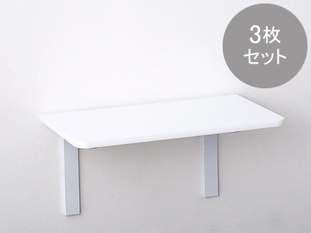 キャットステップW350×3枚(ホワイト/クリア)