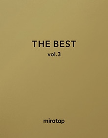 THE BEST vol.2