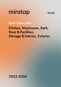 Best Selection 2025-2026