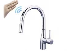 ファルべル センサー式水栓