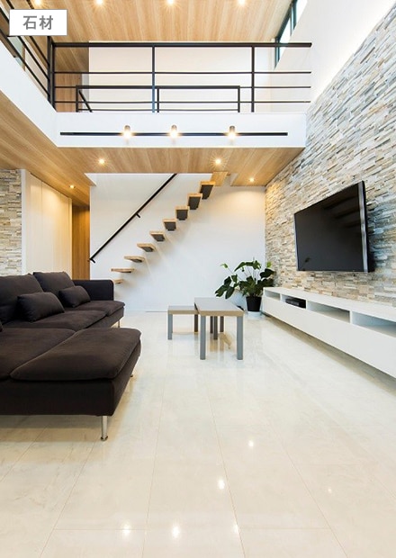 パンピーウォール