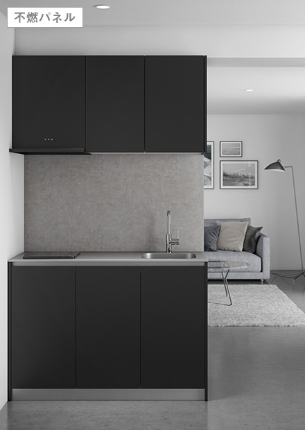 不燃マテリアルボード