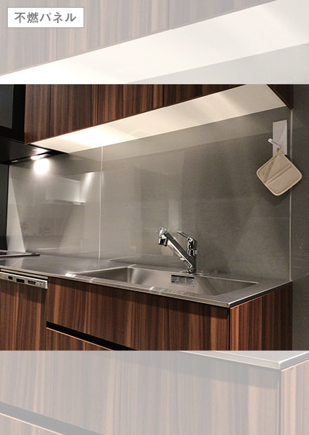 不燃マグボード