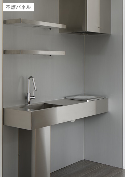 シャープなデザイン×機能性を併せた空間にする