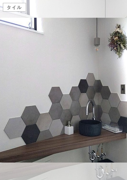 アクセント壁としてスポット的にデザインを取り入れる