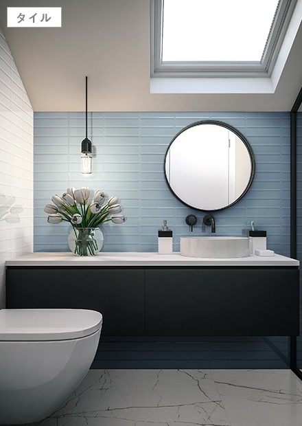 アクセント壁として壁一面をカラーコーディネートする