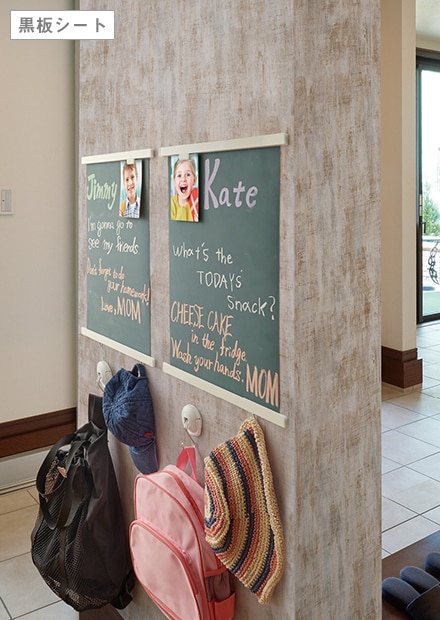 マグネット壁装材