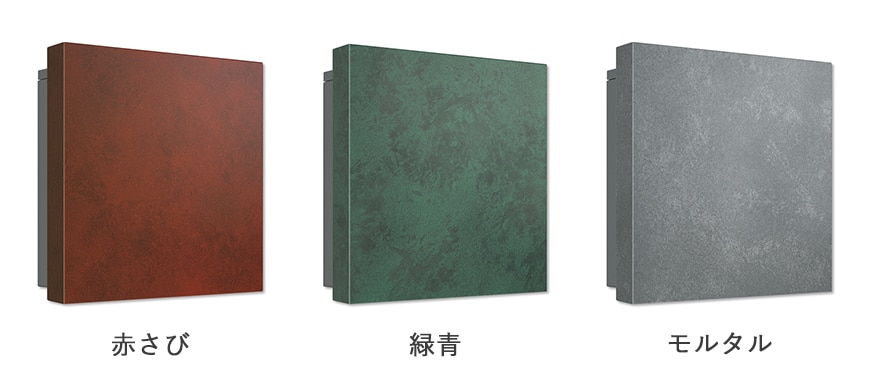 ブレッタカラーバリエーション