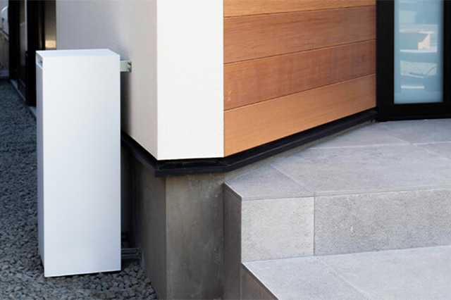 ガスメータを隠した事例